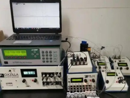 陕西省计量科学研究院2024年电磁兼容检测技术能力提升装备项目（十四）招标公告